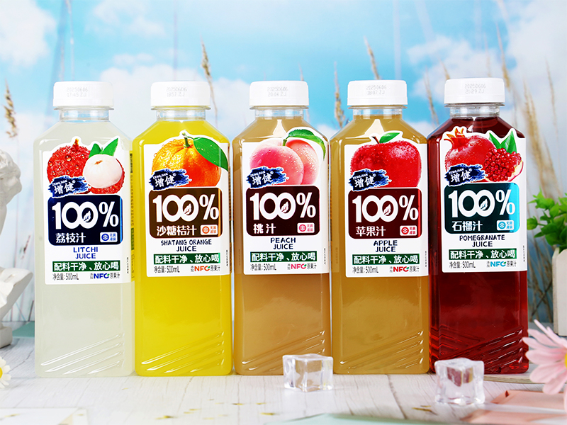 百分百果汁