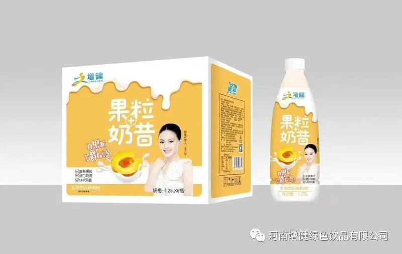 微信图片_20210111085619