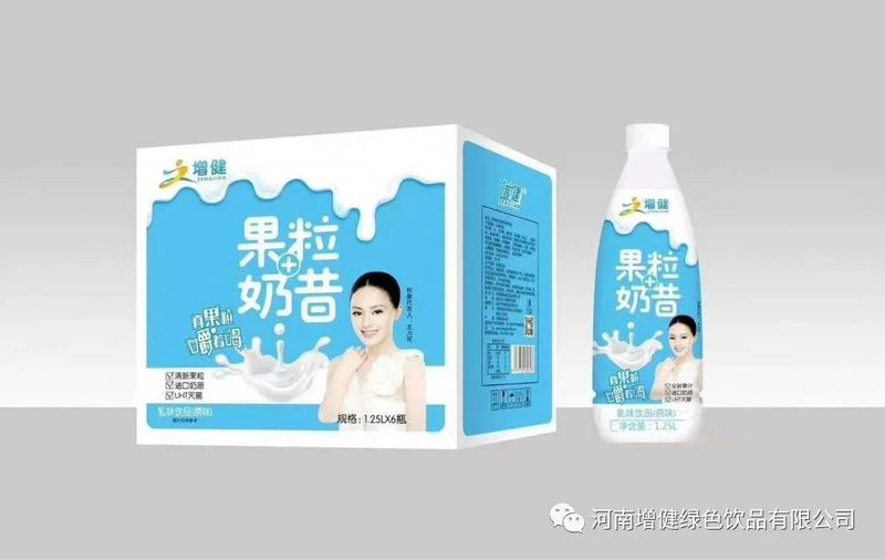 微信图片_20210111085623