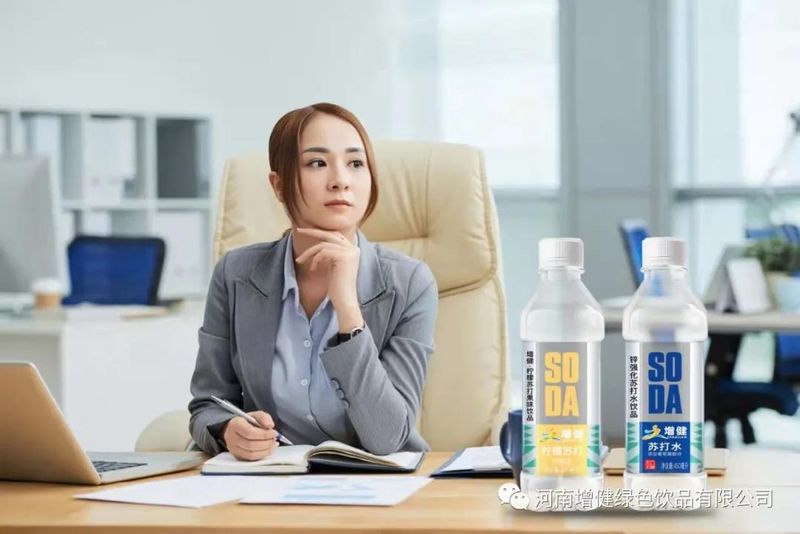 微信图片_20210520145656