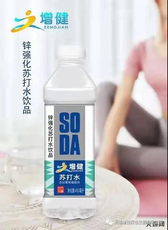 微信图片_20210520145702