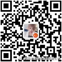 微信图片_20210520145750