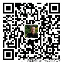 微信图片_20210611113135