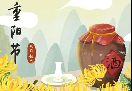 微信图片_20211025171326