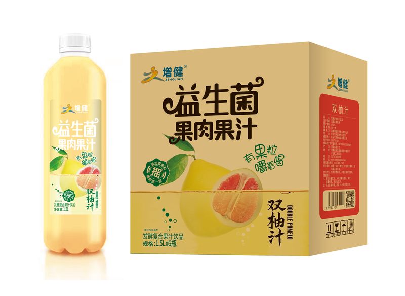 微信图片_20220722093731