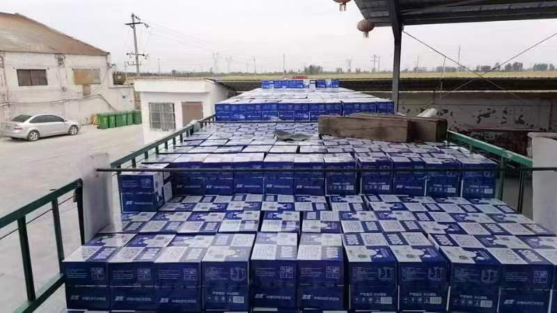 J9集团|国际站官网